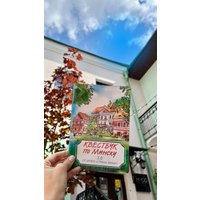 Квестбук Туту.бел 2.0 от Железнодорожного вокзала до «Песочницы» в Бресте