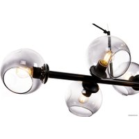 Подвесная люстра Lumina Deco Morretti LDP 7003-8 BK