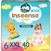 Трусики-подгузники Inseense Classic XXL 15-30 кг InsCXXL40Blue (40 шт)