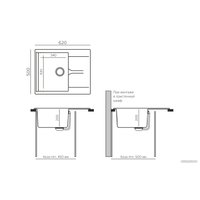 Кухонная мойка Polygran Gals 620 (светло-серый)