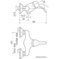 Смеситель Slezak RAV Labe L581.5-2SM