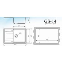 Кухонная мойка Maxstone GS-14 (терракот)
