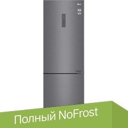 LG DoorCooling+ GA-B459CLWL