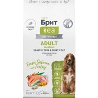Сухой корм для собак Brit Care Dog Adult Medium Healthy Skin&Shiny Coat 3 кг