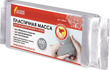 

Пластичная масса Остров Сокровищ 228656