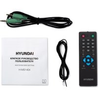 Музыкальный центр Hyundai H-MS1404