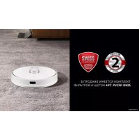 Робот-пылесос Polaris PVCR 0905 WIFI IQ Home Panorama Aqua (белый)