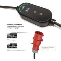 Зарядная станция GNLT EVA07 Type1 6-32A (7квт)