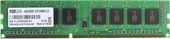 2GB DDR3 PC3-10600 FL1333D3U9S1-2G