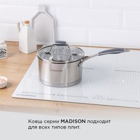 Ковш MAUNFELD Madison MF18MS01SP