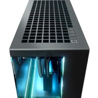 Корпус Arctic Xtender VG ACPCC00024A