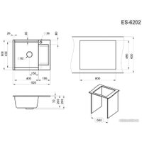 Кухонная мойка Granula ES-6202 (турмалин)