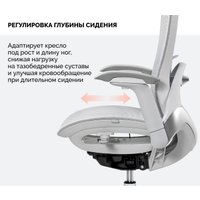 Офисное кресло SPARX Enigma Plus (белый) в Бобруйске