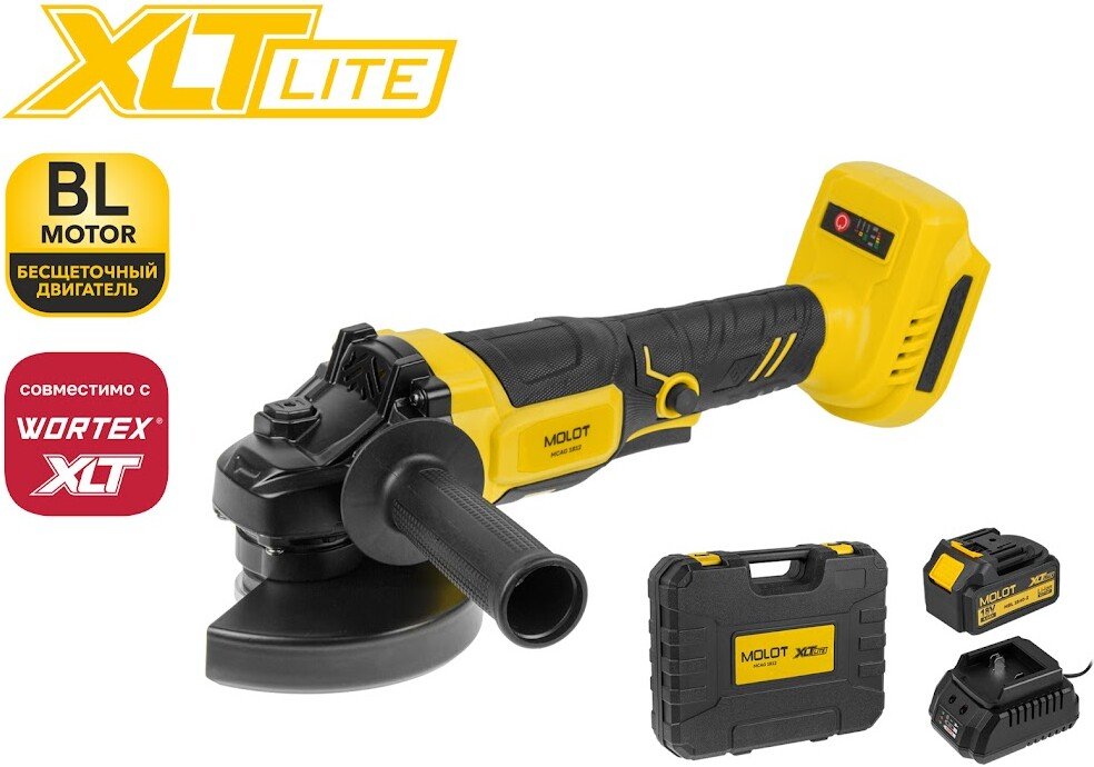 

Угловая шлифмашина Molot MCAG 1812 XLT Lite Set (с 1-им АКБ, кейс)