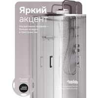 Душевая кабина AM.PM Above 90x90 W9XC-401A-9090MT (хром матовый/прозрачное стекло)