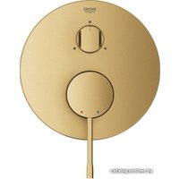 Смеситель без скрытого механизма Grohe Essence 24092GN1 (холодный рассвет, матовый)