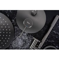 Душевая система  Rea Lungo REA-P8958 в Гродно