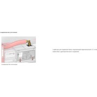 Унитаз подвесной Saniteco KW-99046 + TECE Kit 9400412