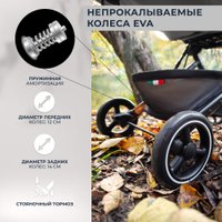 Коляска прогулочная «книга» Sweet Baby Grazia (серый)