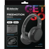 Наушники Defender FreeMotion B665 (черный)