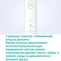 Электрическая зубная щетка Philips HX2451 (зеленый)