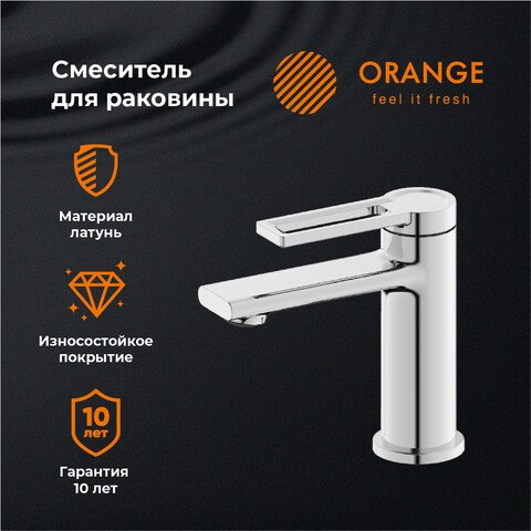 

Смеситель ORANGE M36-021cr