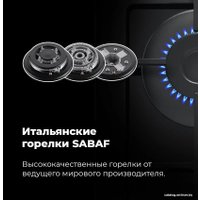 Варочная панель MAUNFELD EGHG.43.33CB2/G