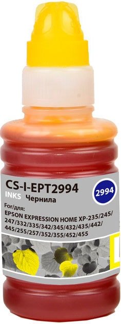 

Чернила CACTUS CS-I-EPT2994
