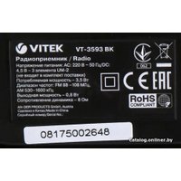 Радиоприемник Vitek VT-3593 BK