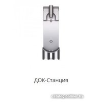 Пылесос Dyson Cyclone V10 Absolute 226397-01