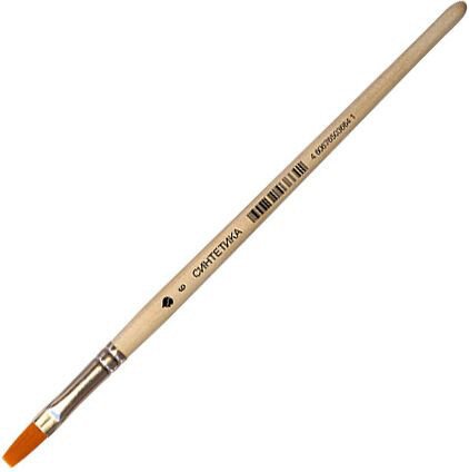 

Кисть для рисования Художественные материалы Синтетика №6 С-4626 (плоская)