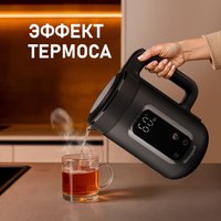 Электрический чайник Weissgauff WK 1530 Db Touch BodyCool