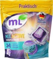 MIX Active Универсальные ML31217 (15 шт)