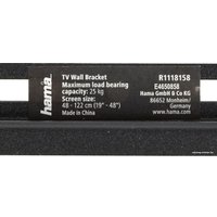Кронштейн для телевизора Hama R1 118158
