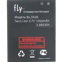 Аккумулятор для телефона Fly E154 (BL3506)