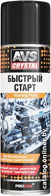 Присадка AVS Быстрый старт AVK-161 335мл