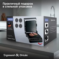 Электрогриль Zigmund & Shtain Grillmeister ZEG-934