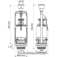 Комплект арматуры IDDIS F012400-0005