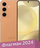 Samsung Galaxy S24 8GB/256GB SM-S921B Exynos (оранжевый титан)