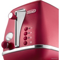 Тостер DeLonghi Icona Elements CTOE 2103.R