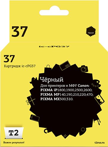 

Картридж T2 IC-CPG37 (аналог Canon PG-37 Black)