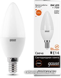 Светодиодная лампочка Gauss Elementary E14 8Вт 2700K [33118]