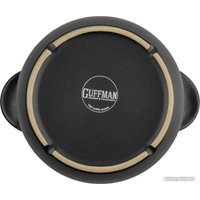 Кастрюля Guffman C-06-019