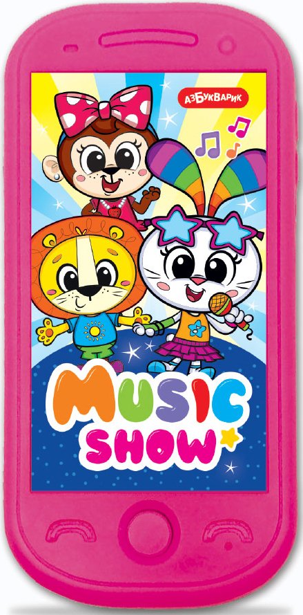 

Интерактивный планшет Азбукварик Мини-смартфончик Music Show 3043