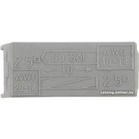 Клемма Rexant СМК 224-101 07-2401-10