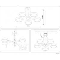 Припотолочная люстра Ambrella light FL4828/5 BK