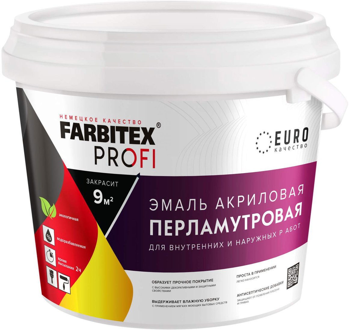 

Краска Farbitex Акриловая перламутровая износостойкая 0.9 л (серебро)