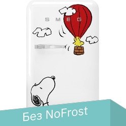 

Однокамерный холодильник Smeg FAB10RDSN5