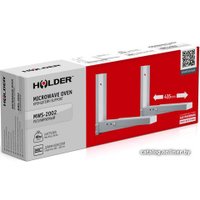 Кронштейн Holder MWS-2002 (металлик)