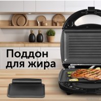 Многофункциональная сэндвичница RED Solution RMB-M605